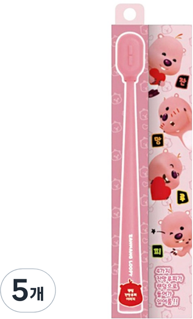 KM Pharmaceutical 賤萌Loopy 柔軟寬頭牙刷, 5個, 混色