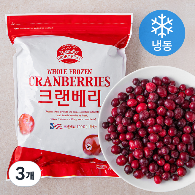미국 크랜베리 (냉동), 1kg, 3개