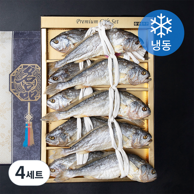 영광법성포 부세보리굴비 세트 10미 (냉동), 4세트