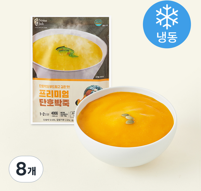 섬죽 단호박죽 (냉동), 400g, 8개