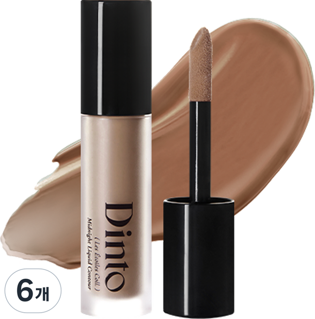 딘토 미드나이트 리퀴드 컨투어, 062 웜 쉐이드, 6개