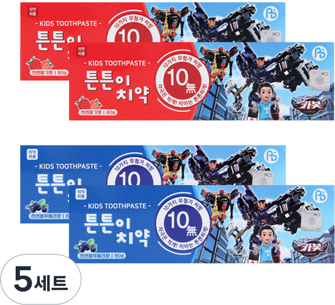 아텍스 헬로카봇 저불소 키즈치약 딸기향 2p + 블루베리향 2p, 80g, 5세트