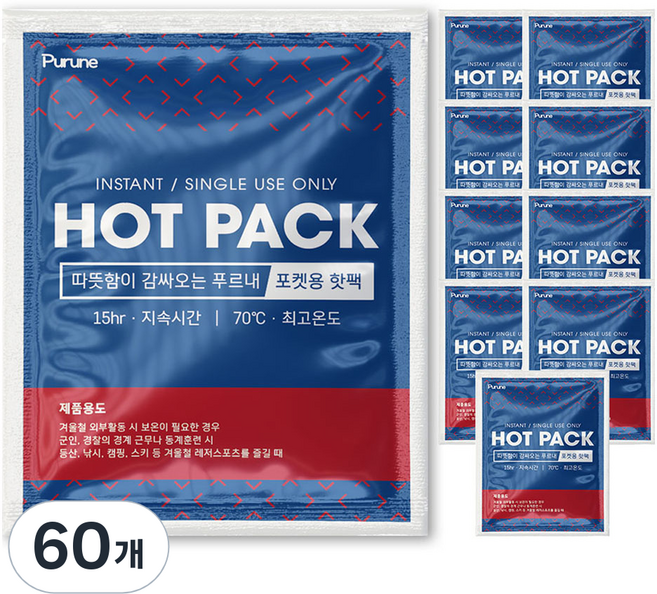 푸르내 프리미엄 핫팩 포켓용 80g, 60개