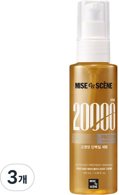 mise en scene 魅尚萱 蛋白質修護沙龍級20000高營養護髮精油香氛果香花香, 3個, 100ml