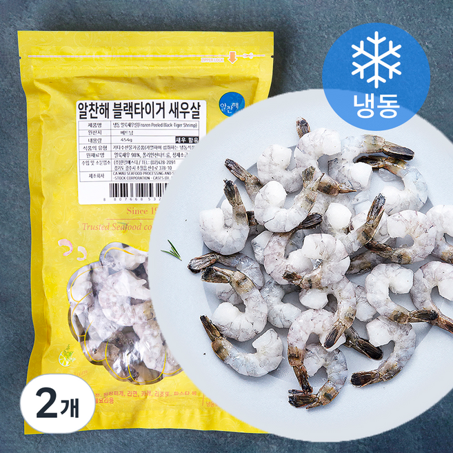알찬해 블랙 타이거 새우살 (냉동), 454g, 2개