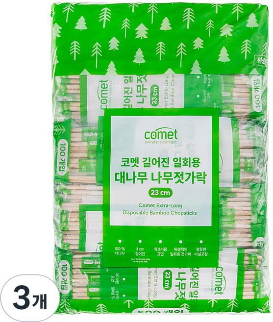 코멧 길어진 일회용 대나무 나무젓가락 23cm, 3개, 500개입
