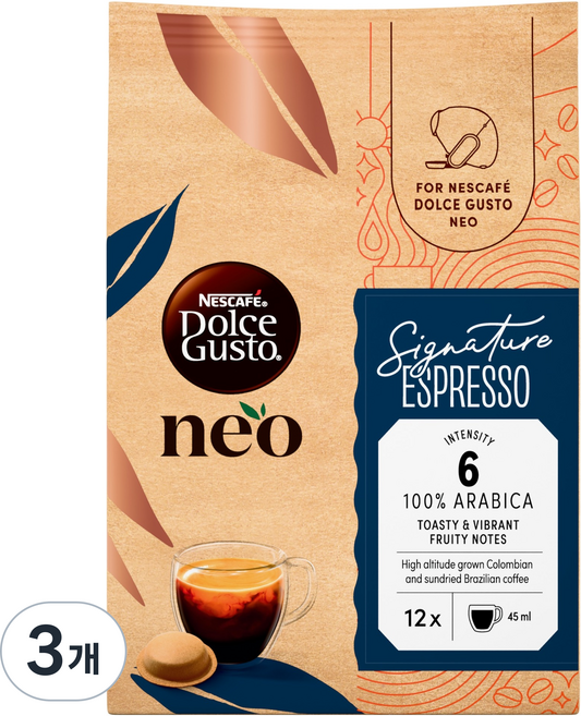 돌체구스토 네오 시그니처 에스프레소 캡슐커피, 7.5g, 3개, 12개입