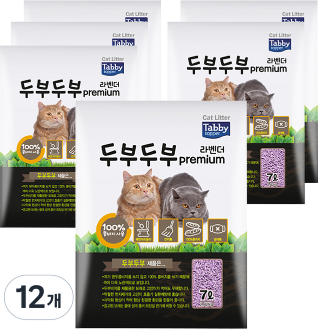 테비토퍼 두부두부 프리미엄 고양이 모래, 7L, 12개, 라벤더