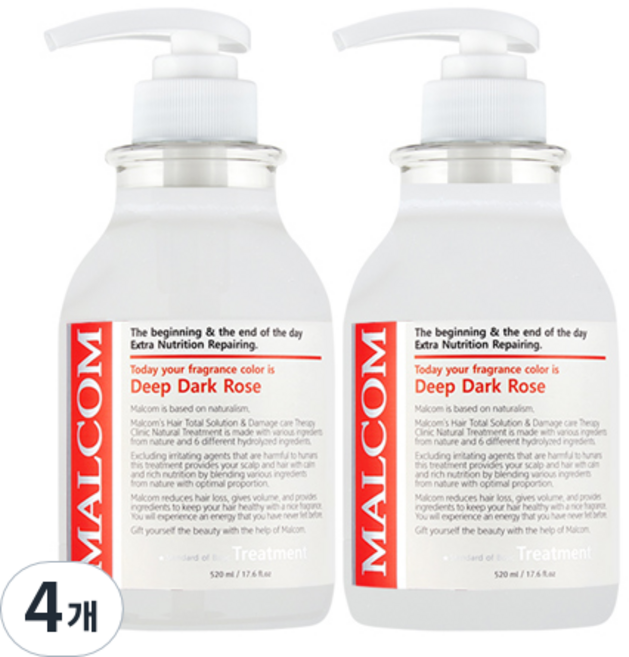 말콤 딥 다크로즈 헤어트리트먼트, 520ml, 4개