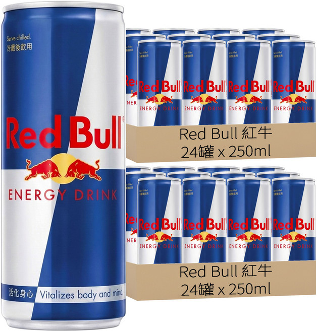 Red Bull 紅牛 能量飲料, 250ml, 48罐