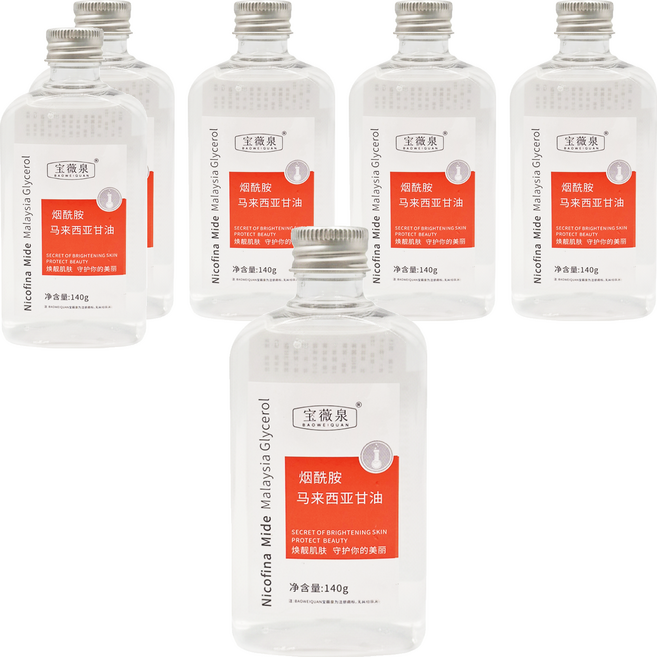 煙酰胺甘油 S248 3瓶, 140ml, 2組