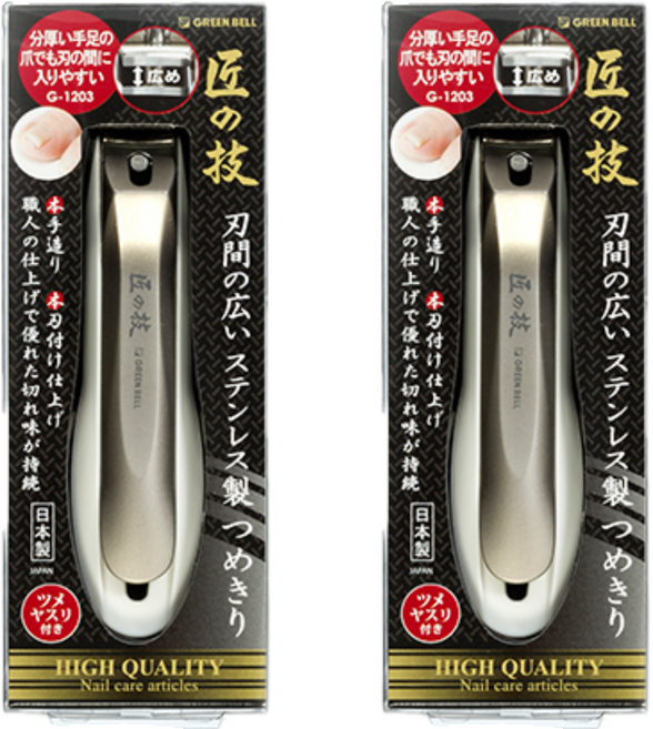 GREEN BELL 綠鐘 TakumiNoWaza 匠之技 寬刃不鏽鋼指甲剪 G-1203, 混合色, 2個