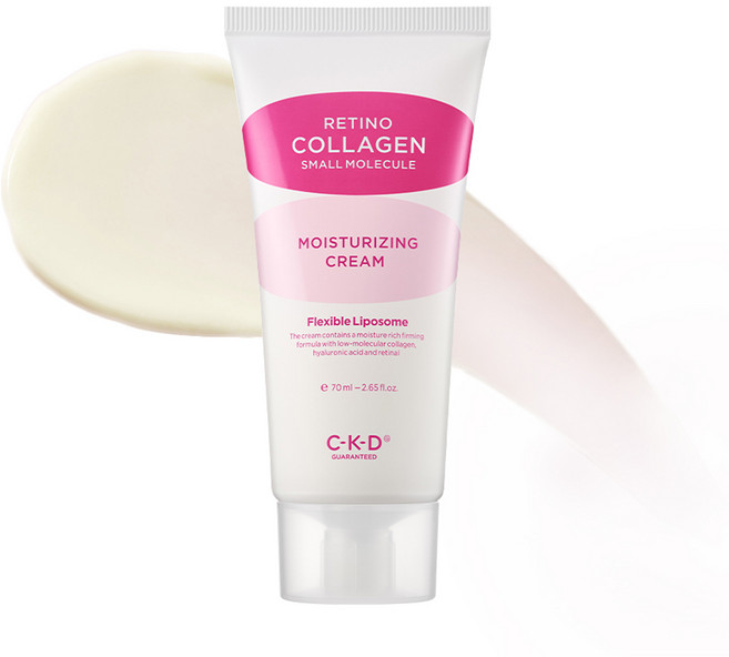 씨케이디 레티노콜라겐 저분자 수분탄탄크림, 70ml, 1개
