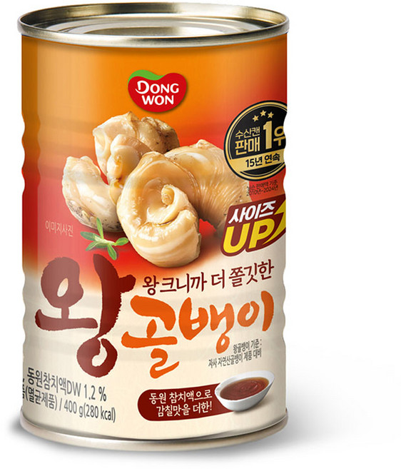 Dongwon 東遠 野生大顆螺肉罐頭, 400g, 1罐
