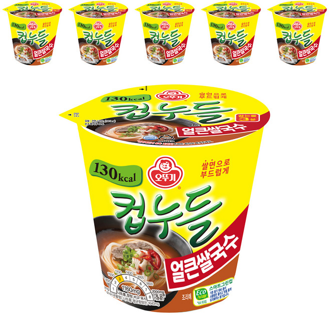 오뚜기 컵누들 얼큰쌀국수, 37.8g, 6개