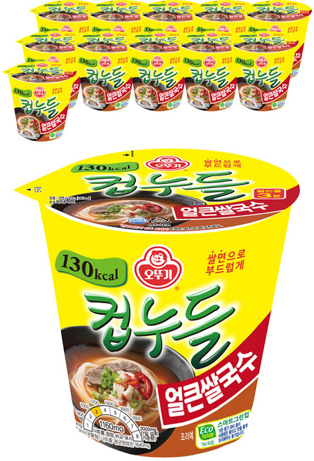 오뚜기 컵누들 얼큰쌀국수 컵, 37.8g, 12개