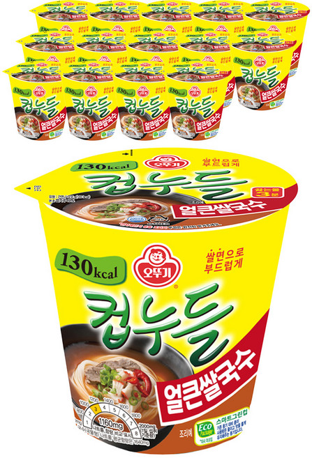 오뚜기 컵누들 얼큰쌀국수 컵, 37.8g, 15개