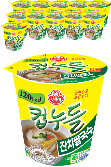 오뚜기컵누들 잔치쌀국수, 12개