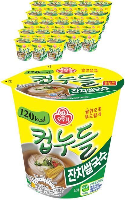 오뚜기컵누들 잔치쌀국수, 24개