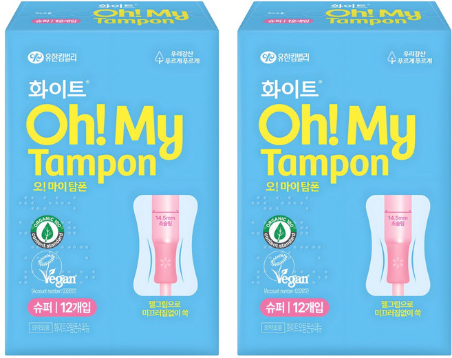 화이트 오 마이 탐폰, 슈퍼, 12개입, 2개