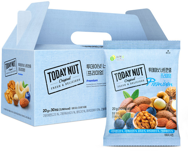 투데이넛 너트한줌 프리미엄 견과 선물세트 30개입 600g, 1세트