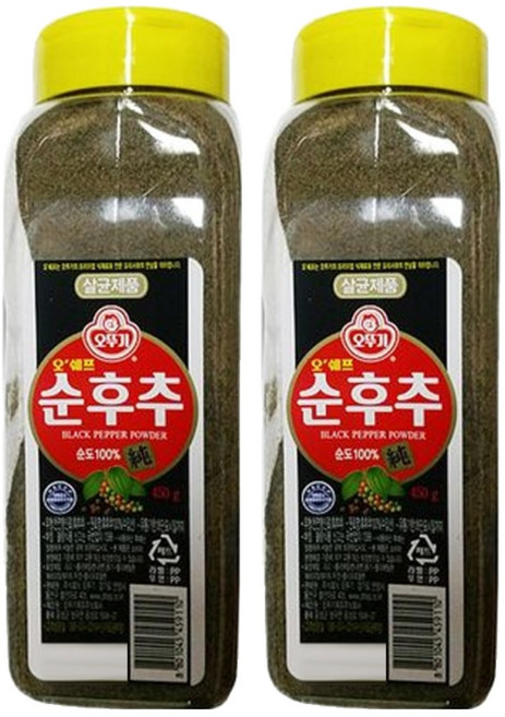 오뚜기 오쉐프 순후추, 450g, 2개