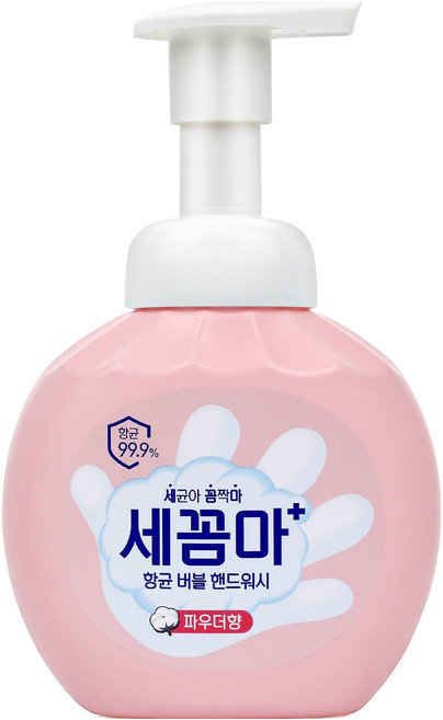 세균아꼼짝마 항균 버블 핸드워시 파우더향, 250ml, 1개