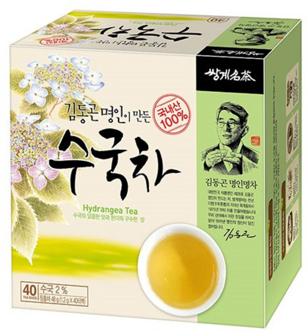 쌍계명차 김동곤 명인이 만든 수국차, 1.2g, 40개입, 1개