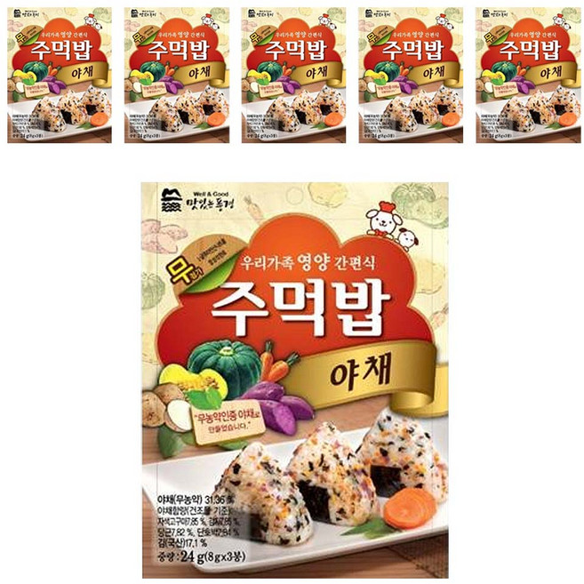 맛있는풍경 주먹밥 야채, 24g, 6개