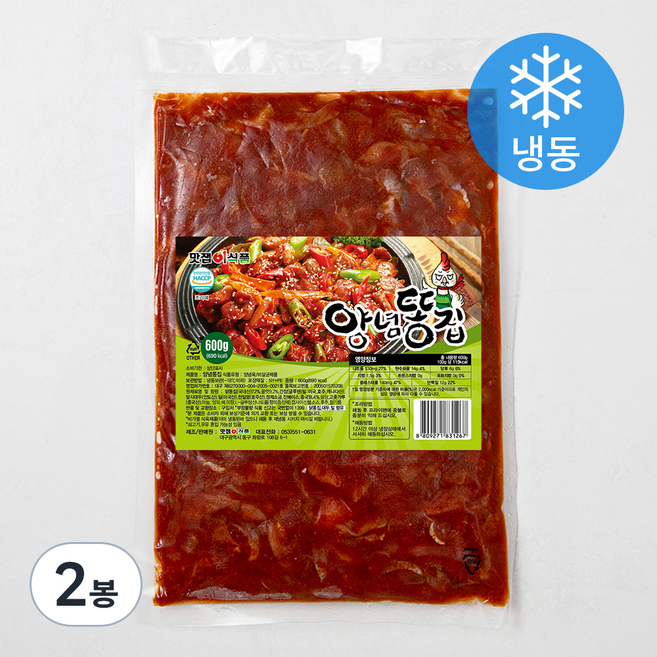 맛잽이식품 양념똥집 (냉동), 600g, 2봉