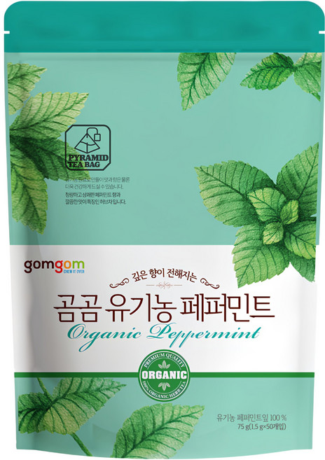 gomgom 薄荷茶, 1.5g, 50包, 1袋