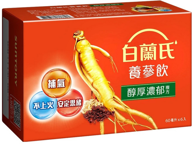 BRAND'S 白蘭氏 養蔘飲, 60ml, 6瓶, 1盒