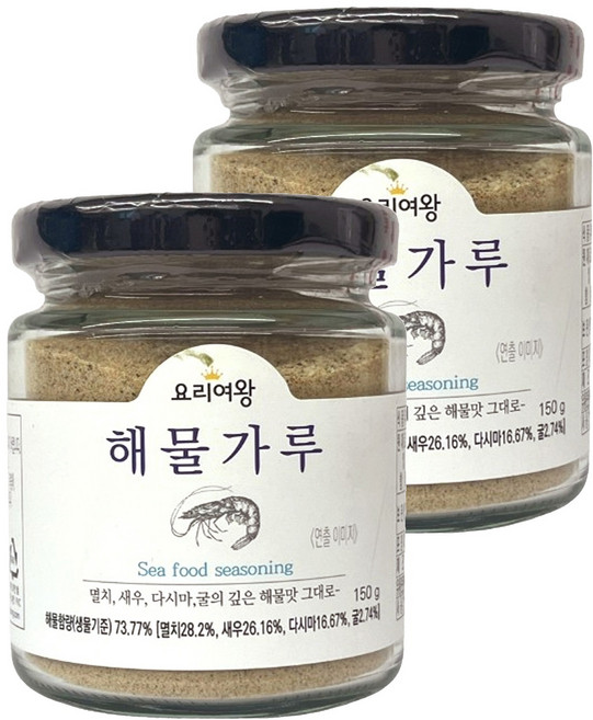 요리여왕 해물가루, 150g, 2개