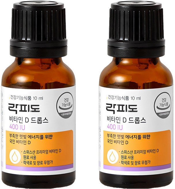 락피도 비타민D 드롭스 400IU, 10ml, 2개
