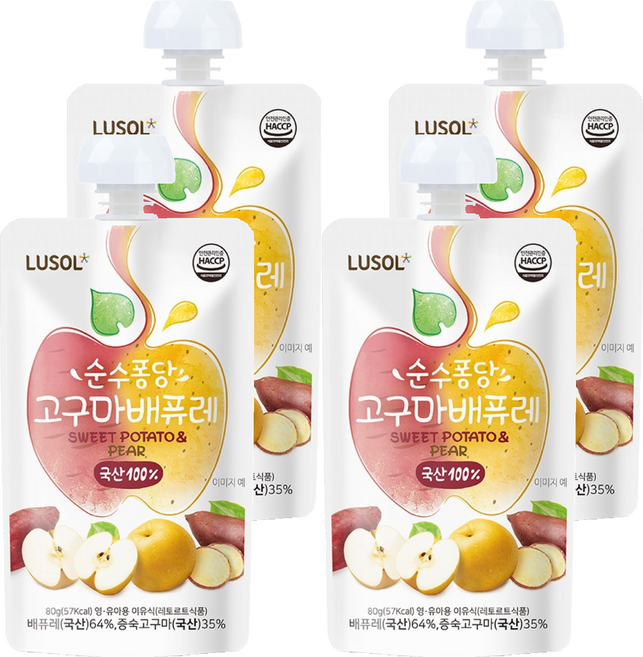 LUSOL 蔬果泥 紅薯水梨 100%水果 無添加 嬰幼兒副食品標準, 80g, 4包
