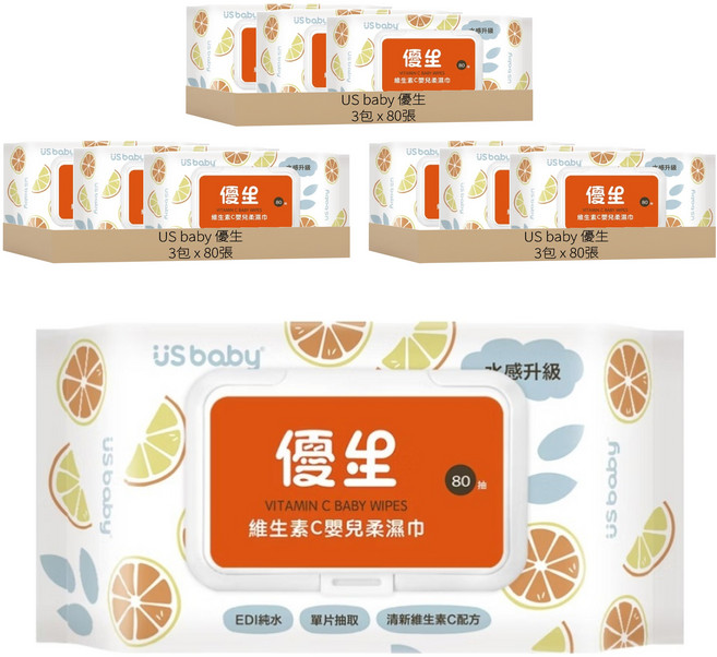 US baby 優生 維生素C嬰兒柔濕巾 清爽型 80張, 1入, 9包