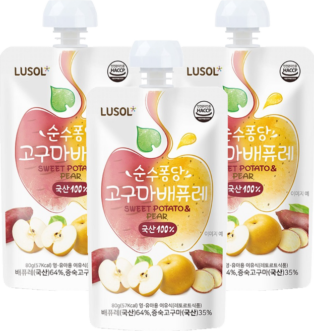 LUSOL 蔬果泥 紅薯水梨 100%水果 無添加 嬰幼兒副食品標準, 80g, 3包
