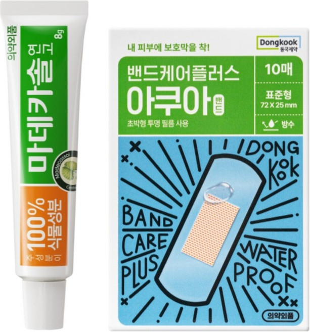 동국제약 마데카솔 8g + 밴드케어 방수 밴드 10p 세트, 1세트, 8ml