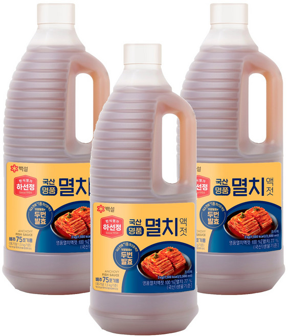 하선정 명품 멸치액젓, 3kg, 3개