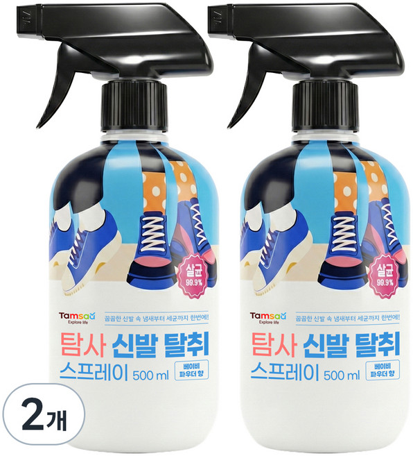 탐사 살균 99.9% 신발 탈취 스프레이 베이비파우더향, 2개, 500ml