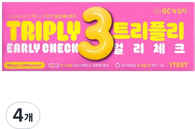 GC녹십자 트리플리 얼리체크 임신 테스트기, 4개, 1개입 - 쿠팡