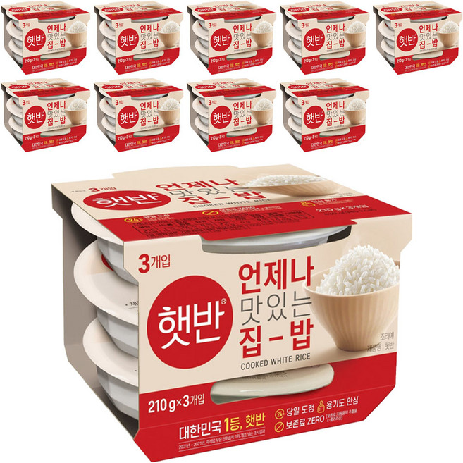 햇반 백미밥, 210g, 30개