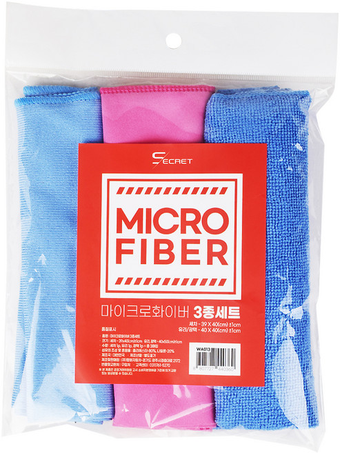 시크릿 마이크로화이버 타월 3종 세트, 혼합색상, 1세트