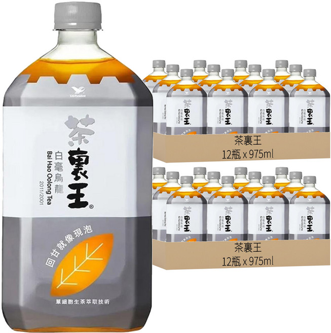 茶裏王 白毫烏龍, 975ml, 24瓶