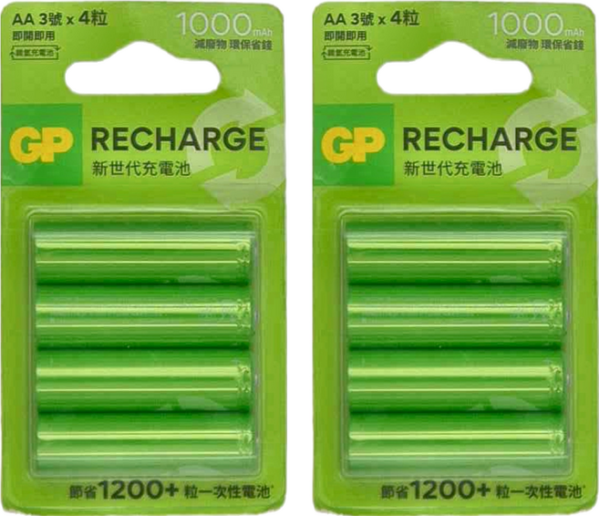 GP Batteries 超霸 新世代3號充電池AA 1000mAh, 4個裝, 2組