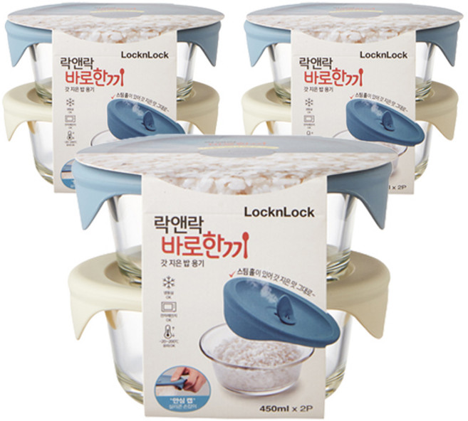 락앤락 바로한끼 햇쌀밥용기 세트, 3세트, 450ml(2P)