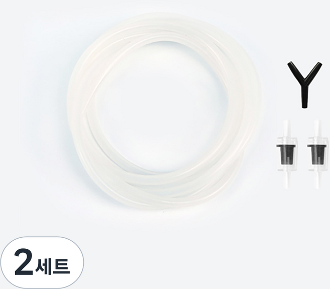 수아쿠아 실리콘 호스 + 역류방기지 2p + 에어분배기, 2세트