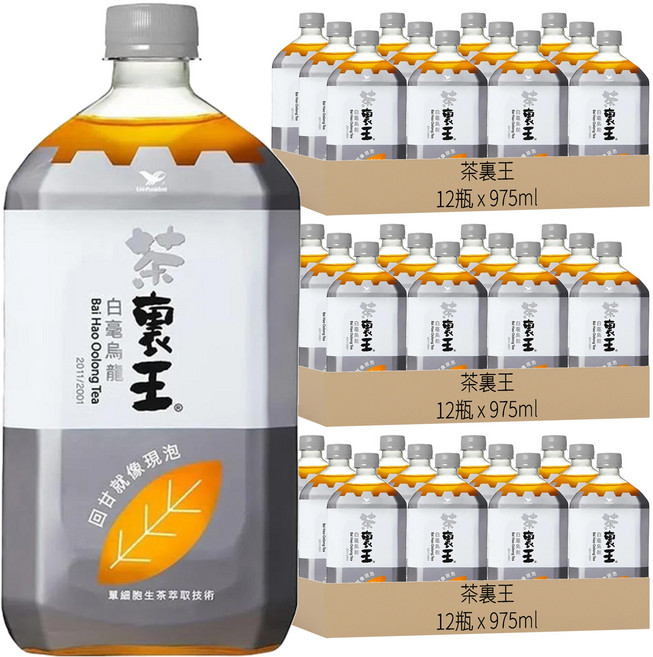 茶裏王 白毫烏龍, 975ml, 36瓶