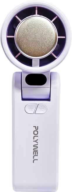 POLYWELL 寶利威爾 100檔無極調節冷敷手持風扇, CYKE-650, 紫色, 1台