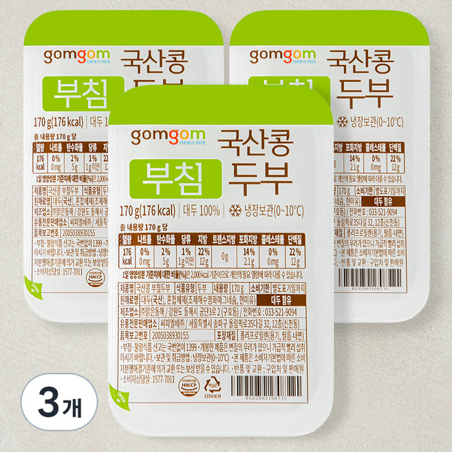 곰곰 국산콩 부침두부, 170g, 3개